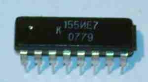 Schaltkreis K155IE7 unbenutzte Neuware