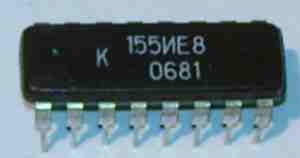 Schaltkreis K155IE8 unbenutzte Neuware