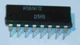 Schaltkreis K561IP2 unbenutzte Neuware